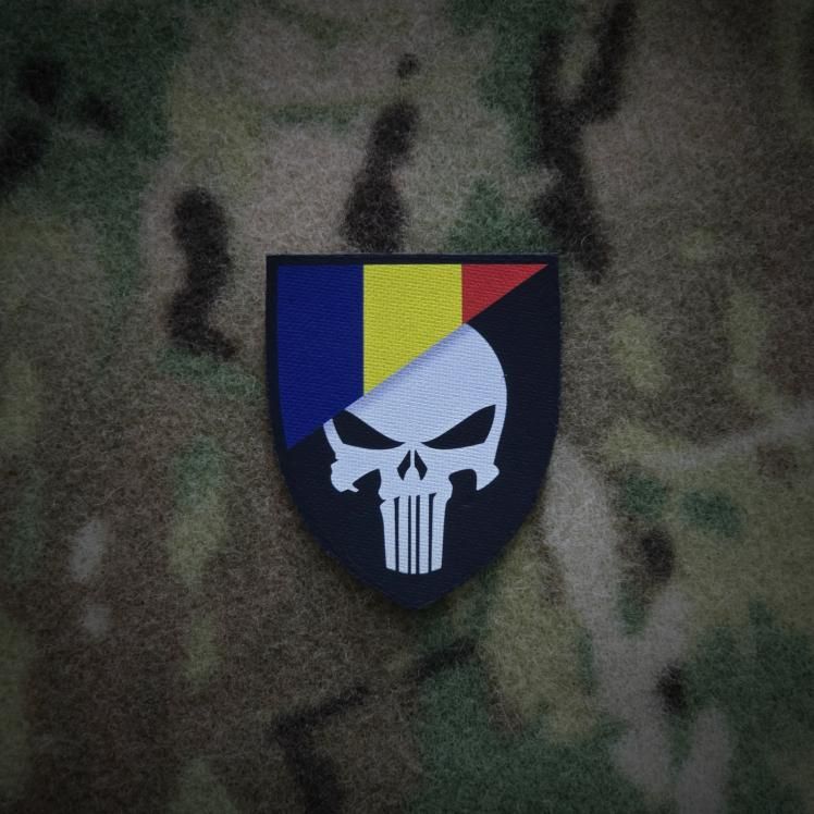 PUNISHER RO - COLORED DTF PATCH - 9x6